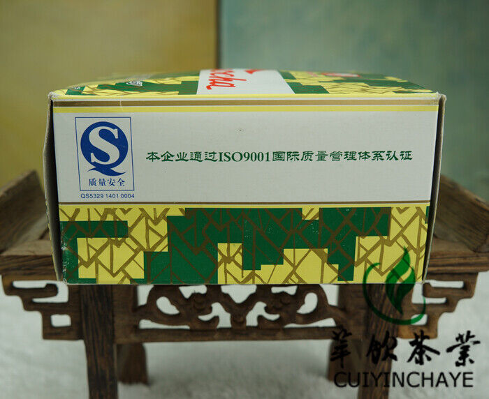 Big Xiao Fa Tuo Cha Tuocha * Yunnan Xiaguan Puer Ripe Pu'er Tea Boxed 250g