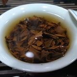 357g Yunnan Raw Puerh Tea Yiwu Zhengshan Sheng Pu-erh Tea Cake Pu'er Tea