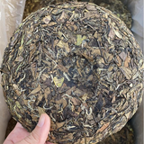 350g Fuding White Tea Shoumei Premium White Tea Cake Organic Old Tree White Tea