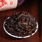 SAN HE Cheng Lu Liu Bao Hei Cha Dark Tea Loose Liu Pao Black Tea Basket 500g