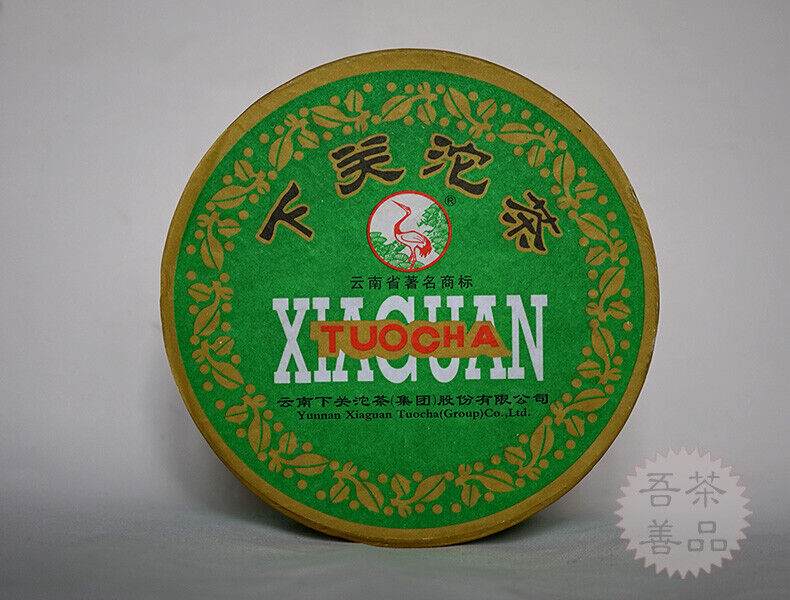 JA JI TUO CHA * XiaGuan TuoCha Pu'er Pu Erh Puer Tea 200g Raw Green Box