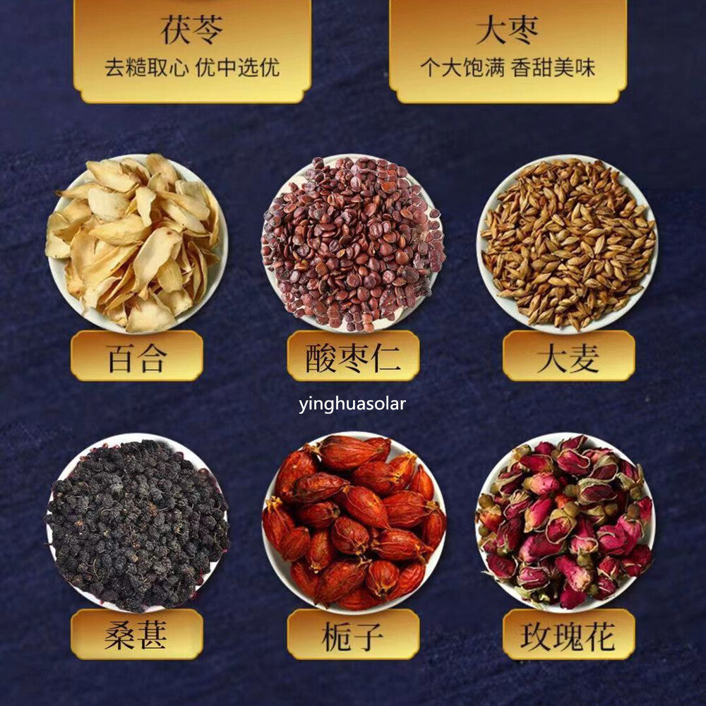 Deep Sleep Insomnia Headache Memory Loss 同仁堂 茯苓酸枣仁茶