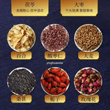 Deep Sleep Insomnia Headache Memory Loss 同仁堂 茯苓酸枣仁茶