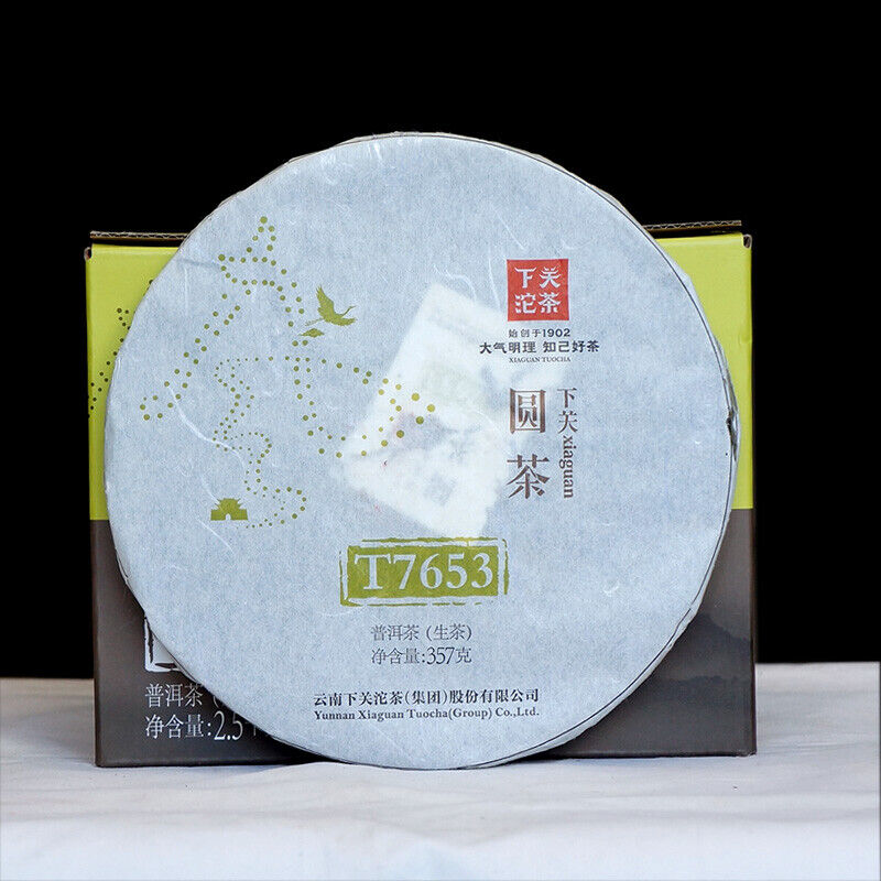 Pu'er Tea Golden Seal Series Xiaguan Round Tea T7653 Discus Raw Tea 357g