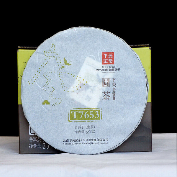 Pu'er Tea Golden Seal Series Xiaguan Round Tea T7653 Discus Raw Tea 357g