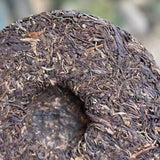 357g Yunnan Aegd Pu-erh Tea Cake Mansong Raw Puerh Old Tea Authentic Pu'er