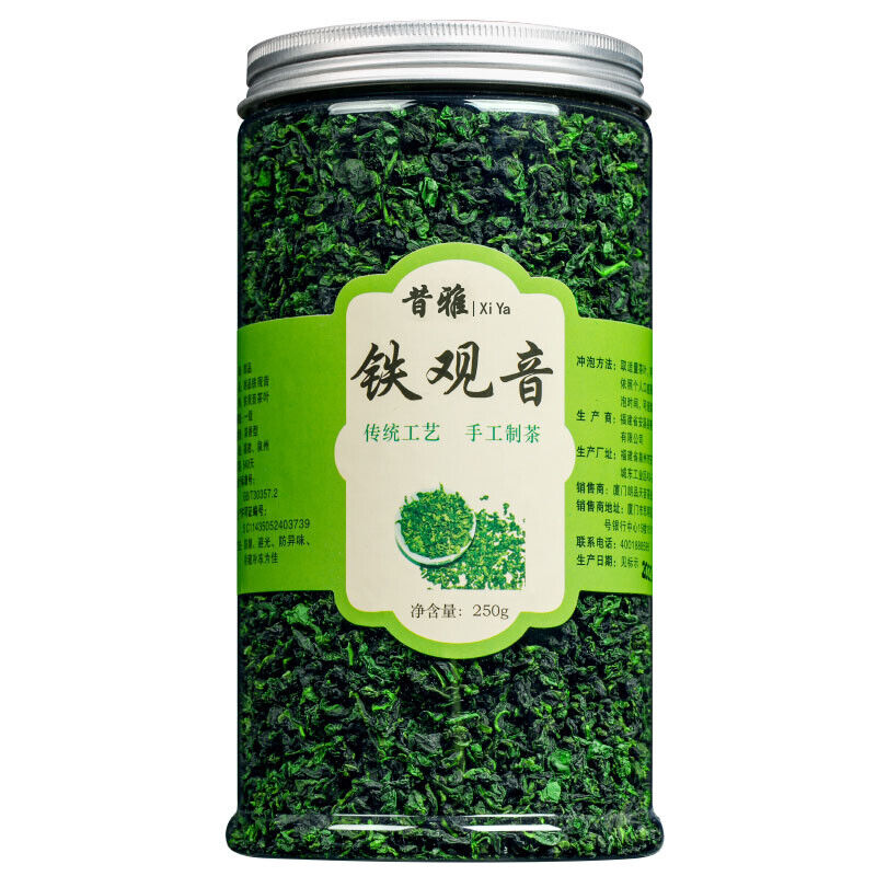 250g New Tieguanyin Tea China organic green Tea tie guan yin Oolong Tea