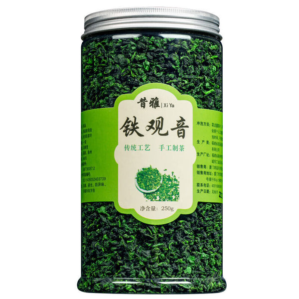 250g New Tieguanyin Tea China organic green Tea tie guan yin Oolong Tea