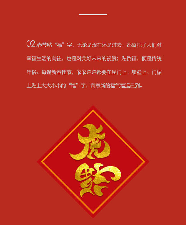 Anning Haiwan Puer Tea Raw Pu-erh GOOD LUCK IN THE YEAR OF THE TIGER 400g