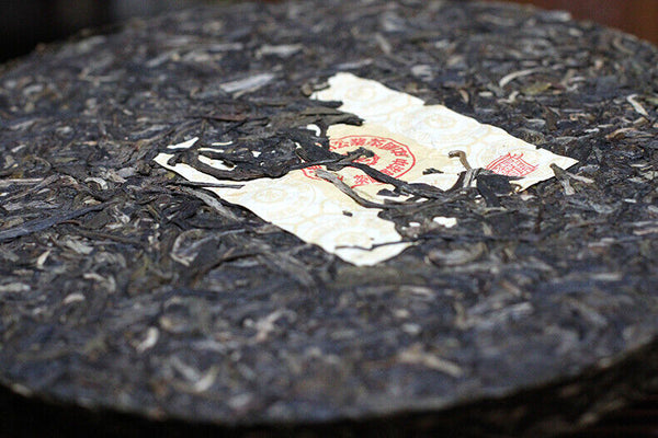 COFCO China Tea Legend Red Seal Discus Puer Pu'er Tea Pu-erh Raw Tea 400g