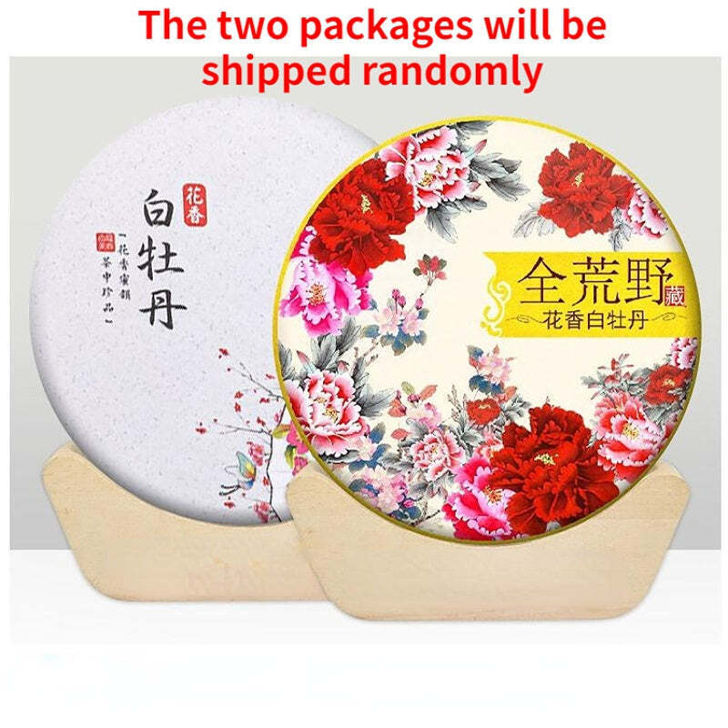 300g Fuding New White Tea White Peony Fragrance White Tea Cake Spring Flower Tea Secondary image