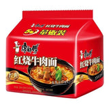 5Bags Kangshifu Braised Beef Instant Noodles Ramen Chinese Food 康师傅经典红烧牛肉方便面