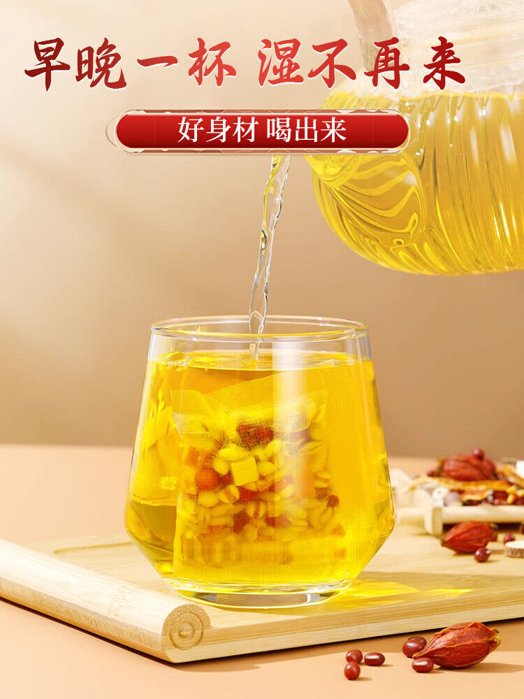 Poria Cocos and Adzuki Bean Job's Tears Tea 同仁堂五指毛桃茯苓赤小豆薏米仙草茶160g 养生茶 代用茶 NEW