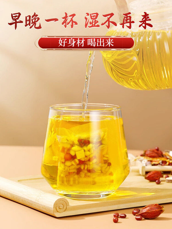 Poria Cocos and Adzuki Bean Job's Tears Tea 同仁堂五指毛桃茯苓赤小豆薏米仙草茶160g 养生茶 代用茶 NEW
