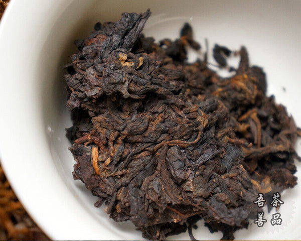 Lao Tong Zhi 7978 Haiwan Old Comrade Puer Tea Cake 357g Ripe Pu-erh Shu Tea