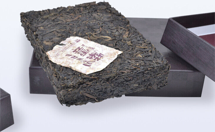 Purple Bud Ziyun Pu'er Tea * Haiwan Old Comrade Puer Pu Erh Brick Raw 250g