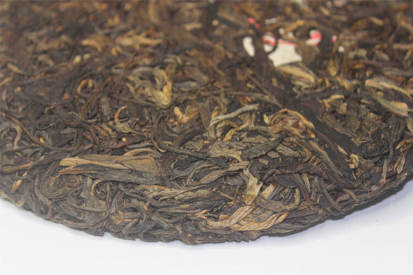 1998 CNNP Zhongcha Wild Arbor Leaves Zhongcha Aged Puer Tea Cake Raw Pu-erh 357g