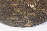 1998 CNNP Zhongcha Wild Arbor Leaves Zhongcha Aged Puer Tea Cake Raw Pu-erh 357g