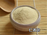 500g Anemarrhena Rhizome Asphodeloides Dried Root powder,100% Pure Zhi Mu Powder