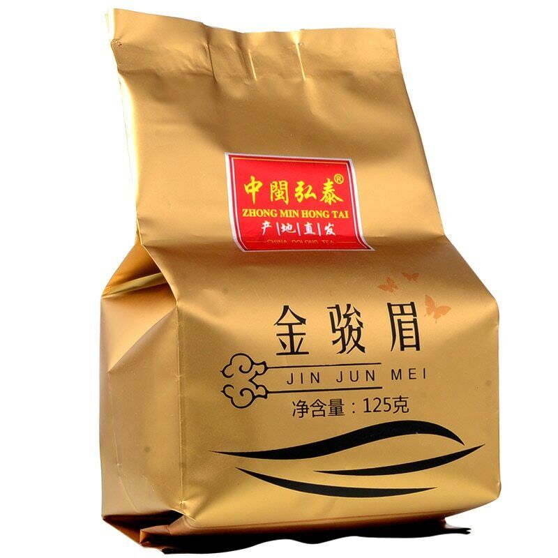 TeaKim Chun Mei Golden Monkey Black Tea Loose Leaf Chinese Tea 125g