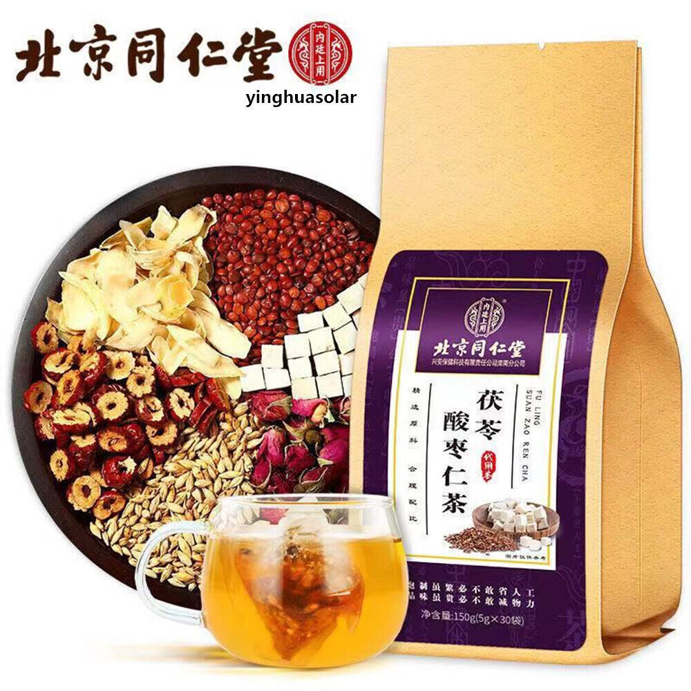 Poria Jujube Seed Tea Promote Sleep Insomnia Tongrentang Poria Sour Date Tea150g