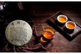 357g Yunnan Bulang Mountain Pu-erh Old Tea  Pu'er Tea Raw Tea