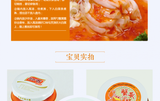 蟹黄酱 102g*2 Bottles Crab Roe Paste for Sushi Ingredients Cooking Seasoning Sauce
