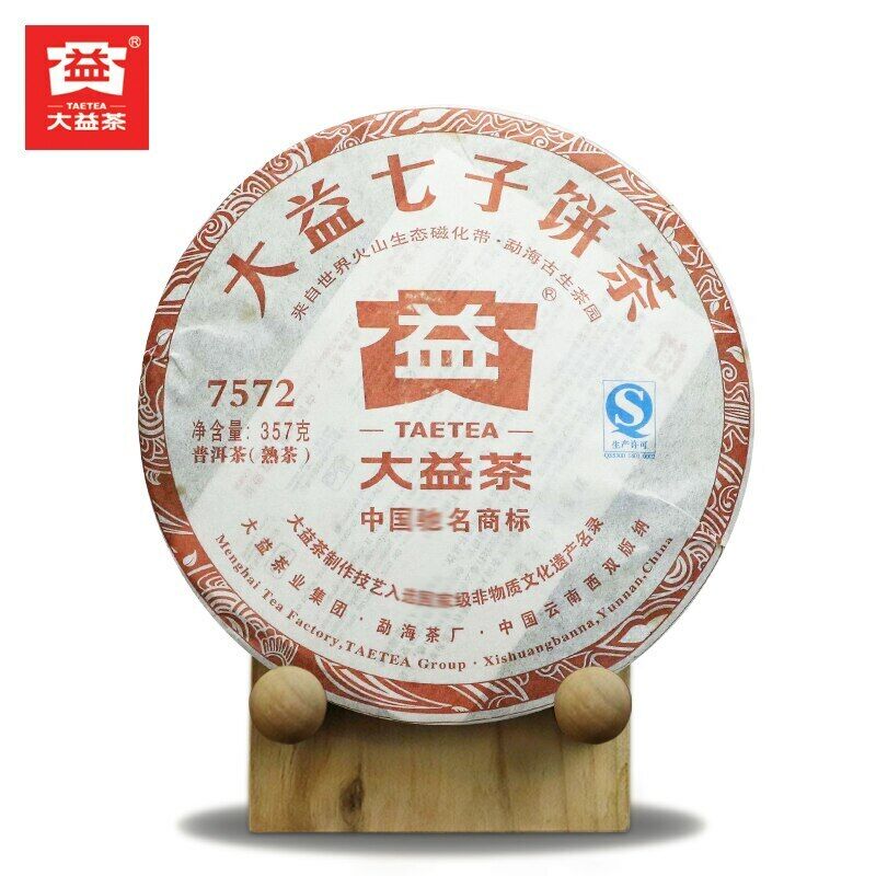 yr TAETEA Menghai 7572 Batch 202 Ripe Puer Dayi Shu Puerh 357g Main image