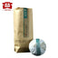 Yr TAETEA Classic Raw Pu'er Tea JIA JI TUO CHA Dayi Pu-erh Puerh Sheng 500g