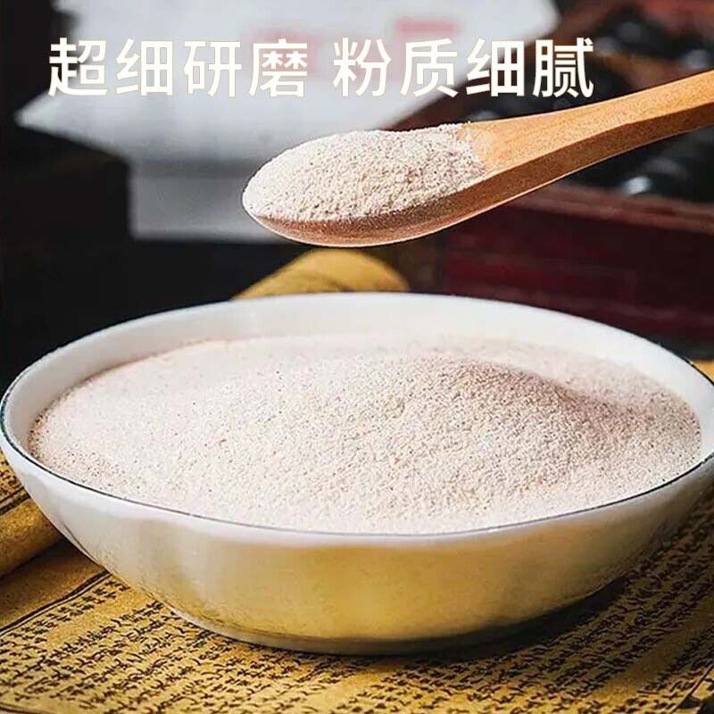 TongRenTang Five Elements 脾脏粉 脾脏和胃 胃 血腥 250g- Main image