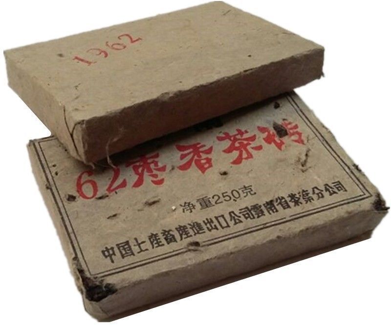 1962 year 250g Chinese Puerh Tea puer tea Yunnan Old Puerh several decade Puer Main image