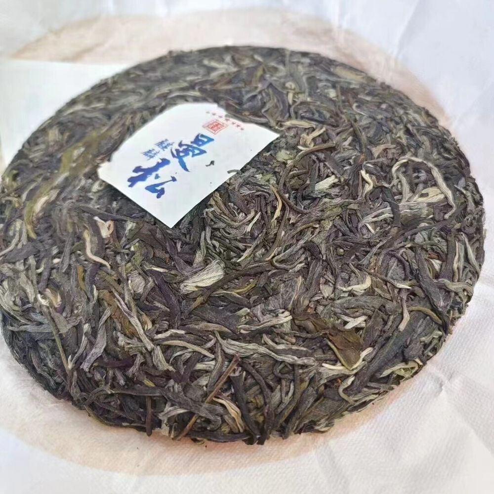 357g Yunnan Raw Puerh Tea Man Song Kylin Sheng Pu'er Tea Cake Pu-erh Tea Secondary image