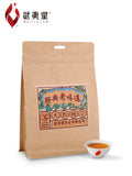 Wuyi Star Classic Old Flavor Big Red Robe Da Hong Pao Fujian Oolong Tea 250g