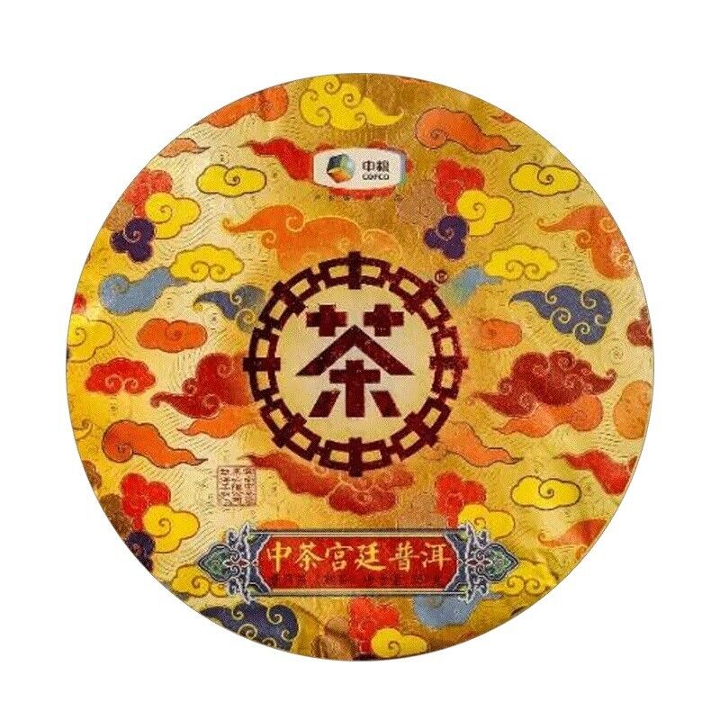 Chinese Tea COFCO Royal Pu'er Tea Pu-erh Puer Cooked Tea Cake 357g Gift Box