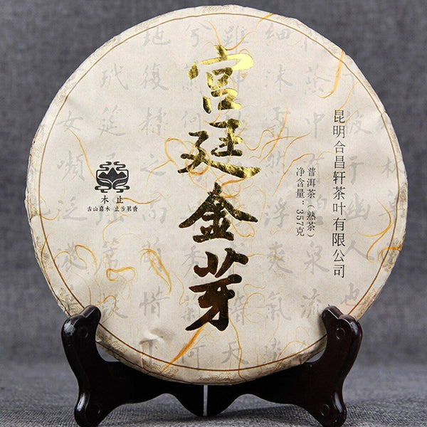 Spring Tea Palace Golden Bud Ripe Puer Tea Menghai Taste Shu Puerh Tea 357g