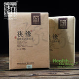 Hunan Anhua Baishaxi / Fu Yuan Dark Tea Golden Flower Fu Zhuan Tea 750g