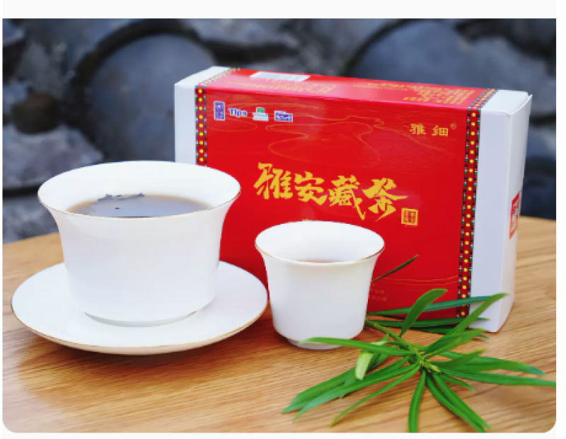 Tibetan Tea Ya'an Tibetan Tea Black Tea Golden Tip Brick Tea 650g