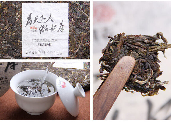 HAIWAN Old Comrade Wei Tian Xia Ren Zuo Hao Cha Pu-erh Tea Cake 357g Raw