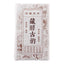 Cang Chun Gu Yun Ripe Puer Brick Tea Collection Shu Puer Tea Brick 1000g