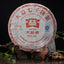 Yunnan Menghai Dayi 7592 Chi Tse Beeng Ripe Puer Pu Er Tea 357g 101 Batch