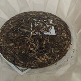 357g Yunnan Sheng Puerh Tea Double Eight Raw Pu-erh Tea Cake Pu'er Cake Tea