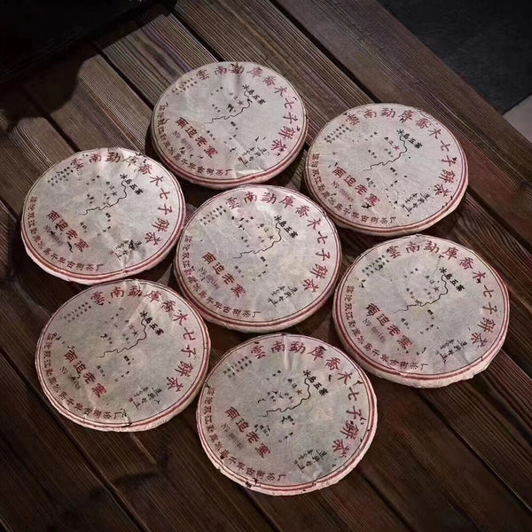 357g Raw Puer Cake Tea Nanpolaozhai Raw Pu-erh Tea Cake Authentic Puerh Tea
