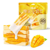 80g  Mango Cream Fudge Desserts Casual Snacks
