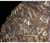 Haiwan Chinese Pu'er Tea Shen Shan Lao Shu Puer Tea 500g Green Tea