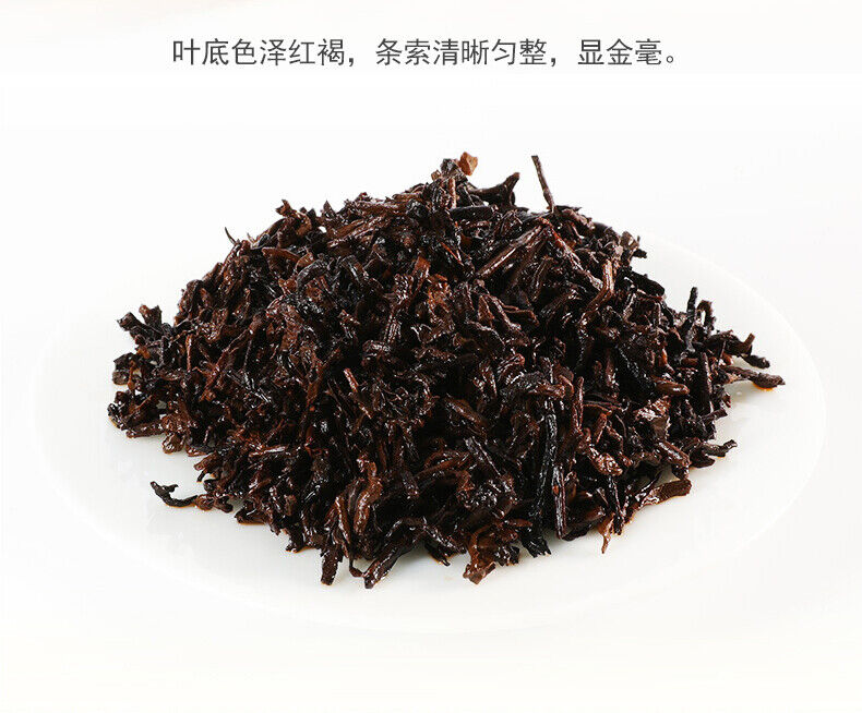 Dragon Pole * TAETEA Menghai Dayi Pu-erh Tea Ripe Puer Shu Cake 357g 2101