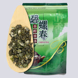 2023 New Organic Tea Bi Luo Chun Chinese Green Tea Biluochun Green Tea
