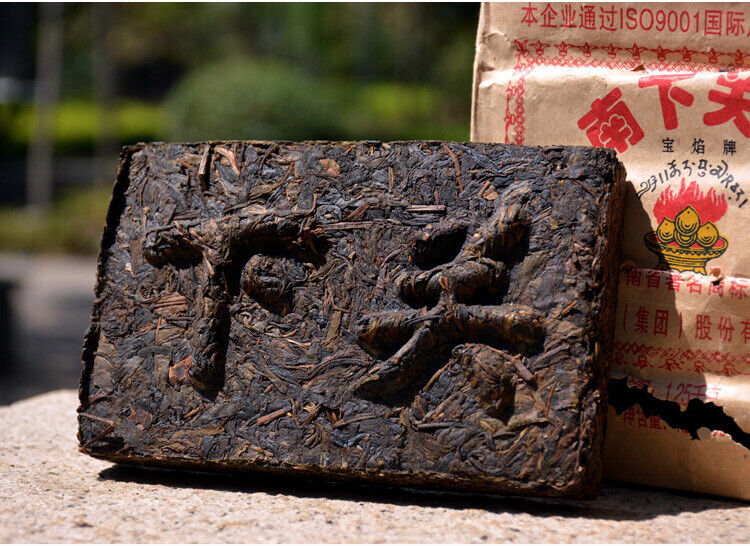 Xia Guan Baoyan Pu-Erh XiaGuan Flame Tibetan Pu Er Tea Brick Puer Raw 250g