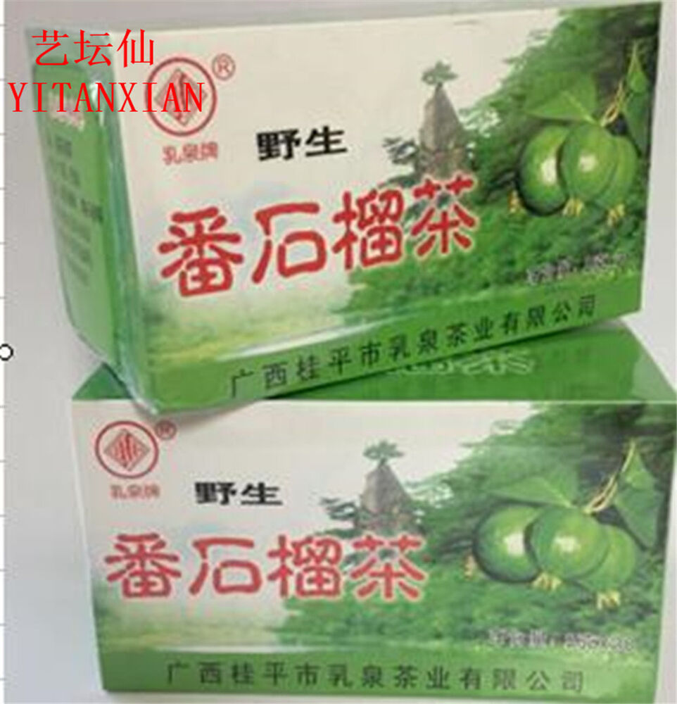 100% Natural 40g Guava Leaf Tea Bags Special Drink for Diabetics Main image
