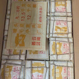 200g Yunnan Banzhang Raw Puerh Tea Brick 2015 Aged Pu-erh Raw Brick Tea Puer Tea