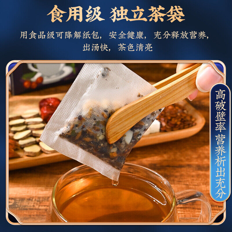 同仁堂酸枣仁百合茯苓茶批发养生茶睡眠茶除湿 160g TongRenTang Sour Jujube Kernel Lily Poria Tea